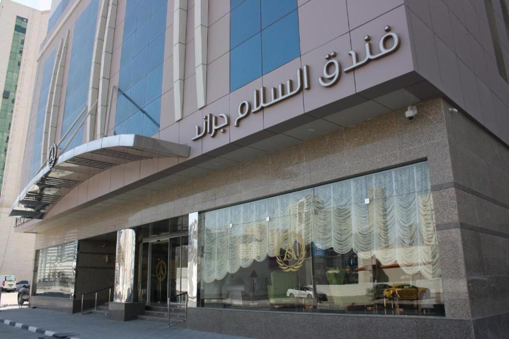 Al Azmi Hotel 115 Sharjah Luaran gambar