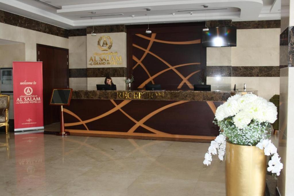 Al Azmi Hotel 115 Sharjah Luaran gambar